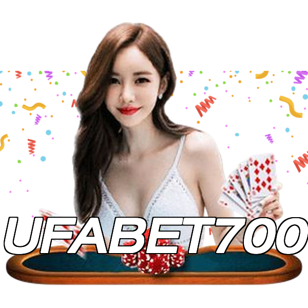 UFABET700